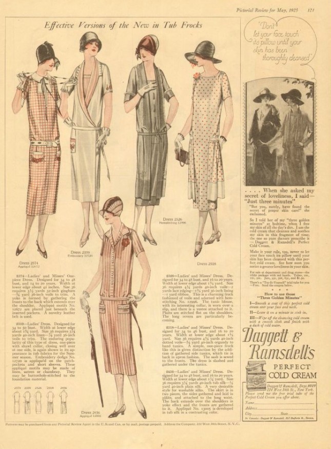 effectiveversionss07192011-1